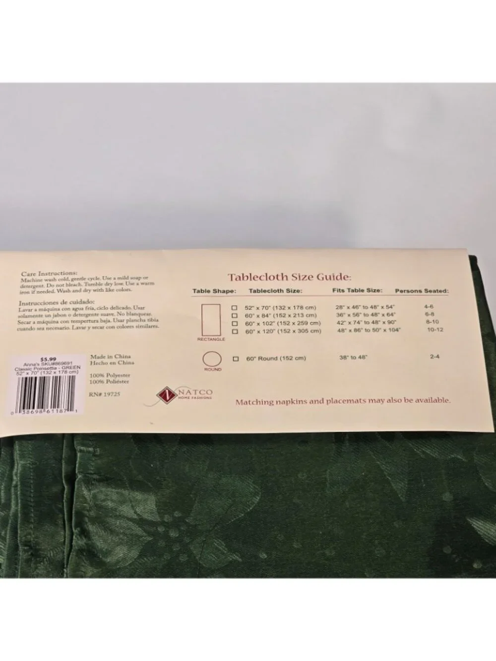 Vintage Holiday Damask Tablecloth Green Poinsettia  52” x 70” Polyester